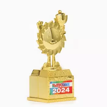 Фигура детская "Выпускник 2024", 13 х 5,5 х 5 см