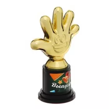 Фигура "Выпускник", колокольчик, пятерня, 10,5 х 7 см