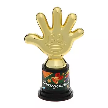 Фигура "Выпускник", колокольчик, пятерня, 10,5 х 7 см