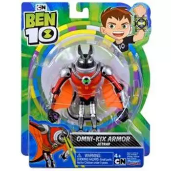Фигурка Ben 10 Бронированный, лучистый, 12.5 см