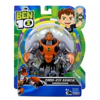 Фигурка «Бронированный Гумангозавр», Ben 10, 12.5 см