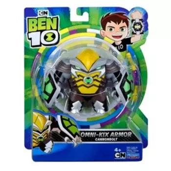 Фигурка «Бронированный Ядро», Ben 10