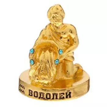 Фигурка "Водолей"