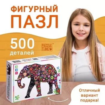 Пазл фигурный «Фантазийный слон», 500 деталей