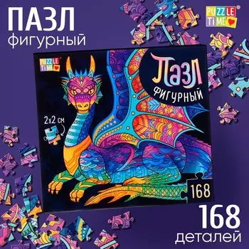 Пазл фигурный «Крылатый дракон», 168 деталей