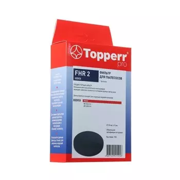 Фильтр Topperr FHR=2 для пылесосов Hoover