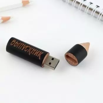 Флешка «Выпускнику», 8 Gb