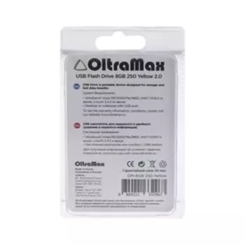 Флешка OltraMax 250, 8 Гб, USB2.0, чт до 15 Мб/с, зап до 8 Мб/с, жёлтая
