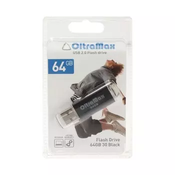 Флешка OltraMax 30, 64 Гб, USB2.0, чт до 15 Мб/с, зап до 8 Мб/с, чёрная