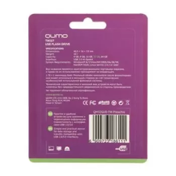 Флешка Qumo Twist Fandango, 32 Гб, USB2.0, зелёная
