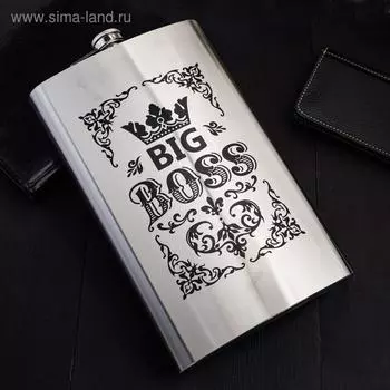 Фляжка ГИГАНТ «Big boss», 1920 мл, серебристая