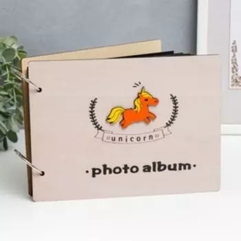 Фотоальбом 30 чёрных листов "Единорог" на кольцах, плотность 350 гр 16х21х,8 см