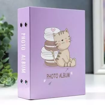 Фотоальбом на 100 фото 1015 см «Мяу»