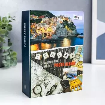 Фотоальбом на 100 фото "Путешествие"