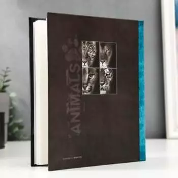 Фотоальбом на 200 фото 10х15 "Тигр"