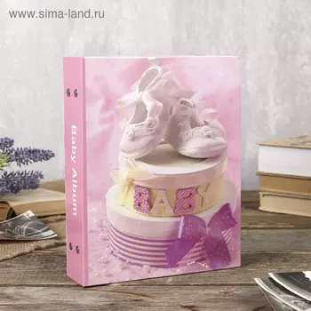 Фотоальбом на 200 фото 10X15см "baby shoes" для девочки