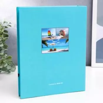 Фотоальбом на 200 фото "Морской"