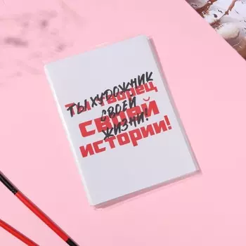 Фотоальбом на 36 фото 10х15 см "Гранж" 16х12х1 см