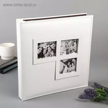 Фотоальбом на 400 фото 10х15 см "Семья" в коробке кожзам белый 35х33,5х5,3 см