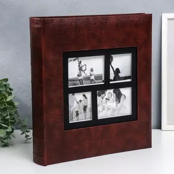 Фотоальбом на 500 фотографий 10x15 см."Коричневый с окошками"