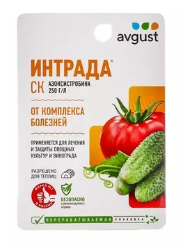 Фунгицид для защиты овощных и полевых культур "Интрада", 10 мл
