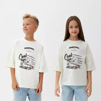 Футболка детская MINAKU: bascetball kids, цвет молочный, рост 134 см