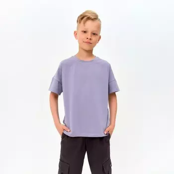 Футболка детская MINAKU:Basic line kids цвет серый, рост 98