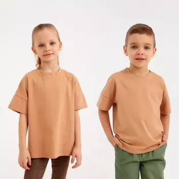 Футболка детская MINAKU:Basic line kids цвет песочный, рост 116