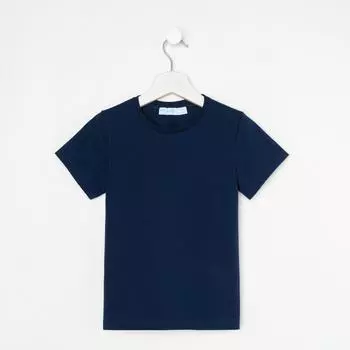 Футболка KAFTAN "Basic line" р.32 (110-116), индиго