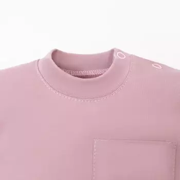 Футболка Крошка, Я BASIC LINE, рост 86-92 см, розовый