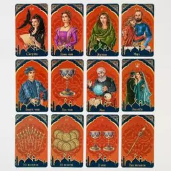 Карты таро "Великолепный вип", карты гадальные, с инструкцией, 78 карт, 7.1 х 11.6 см