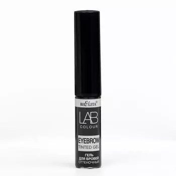 Гель для бровей оттеночный 22 deep brown, 4 мл