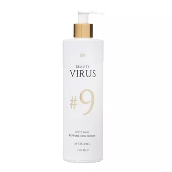 Гель для душа BEAUTY VIRUS парфюмированный цветочный аромат, 400 мл