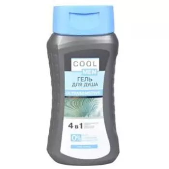 Гель для душа Cool men, Ultrasensitive, флакон, 250 мл
