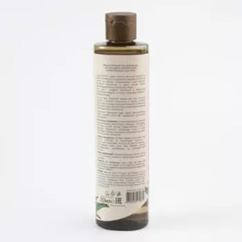Гель для душа Ecolatier Green, мицеллярный «Интенсивное увлажнение», 350 мл