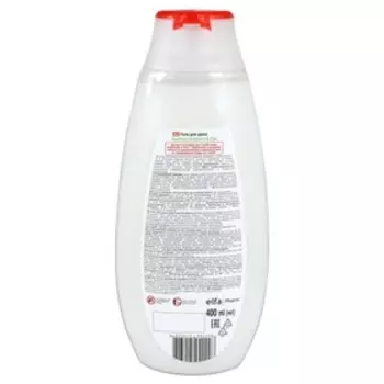 Гель для душа Fresh Juice Superfood Strawberry Chia, 400 мл