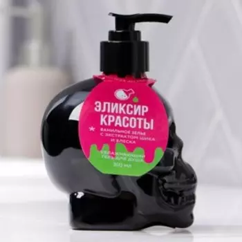 Гель для душа «Эликсир красоты» 300 мл, с клубничным ароматом