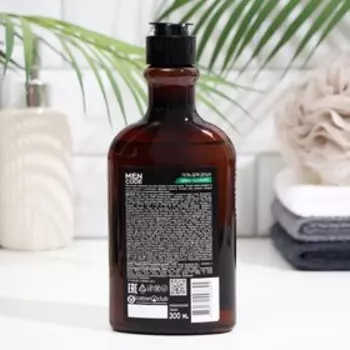 Гель для душа Men Code. GREEN ELEMENTS c экстрактами хмеля и мяты, 300 мл