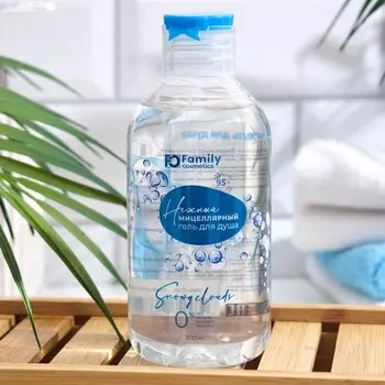 Гель для душа мицеллярный Family Cosmetics нежный, 300 мл