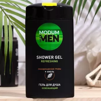 Гель для душа Modum for MEN "Освежающий", 250 г