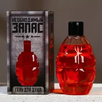 Гель для душа «Необходимый запас», 250 мл, аромат свежести, HARD LINE