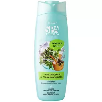 Гель для душа SPA Therm «Эффект Бани», 515 мл