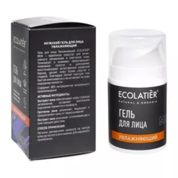 Гель для лица мужской Ecolatier «Увлажняющий», 50 мл