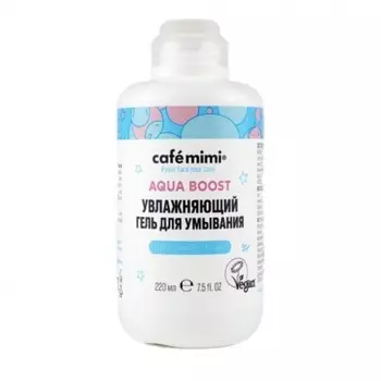 Гель для умывания Caf mimi Aqua Boost, увлажняющий, 220 мл