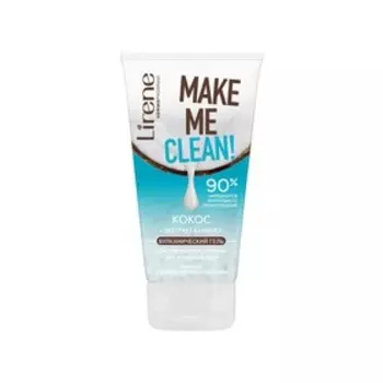 Гель для умывания лица Lirene Make Me Clean, для жирной и комбинированной кожи, 150 мл