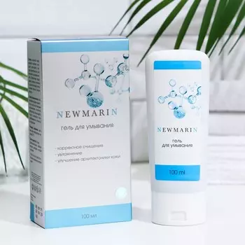 Гель для умывания Newmarin, 100 мл