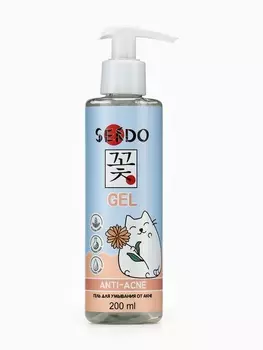 Гель для умывания SENDO от акне anti-acne cleansing gel, 200 мл