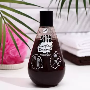 Гель-конфитюр VitaMilk для душа "Шоколад" , 300 мл