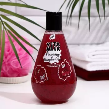 Гель-конфитюр VitaMilk для душа "Вишня", 300 мл
