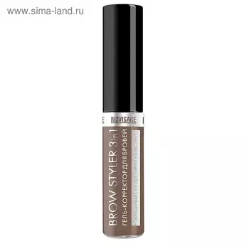 Гель-корректор для бровей Luxvisage Brow Styler, тон 03